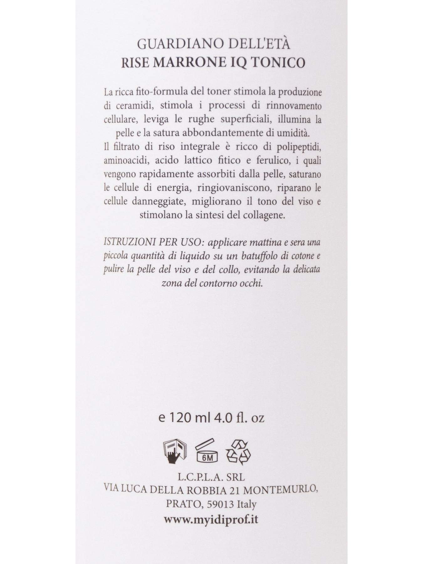 Умный тонер для всех типов кожи с коричневым рисом MyIDi модель 8034063460787 Фото