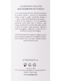 Умный тонер для всех типов кожи с коричневым рисом MyIDi модель 8034063460787 Фото