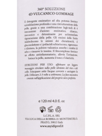 Очиститель с вулканическими частицами и энзимами MyIDi модель 8034063460794 Фото