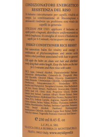 Бальзам универсальний MyIDi модель 8034063460831 Фото