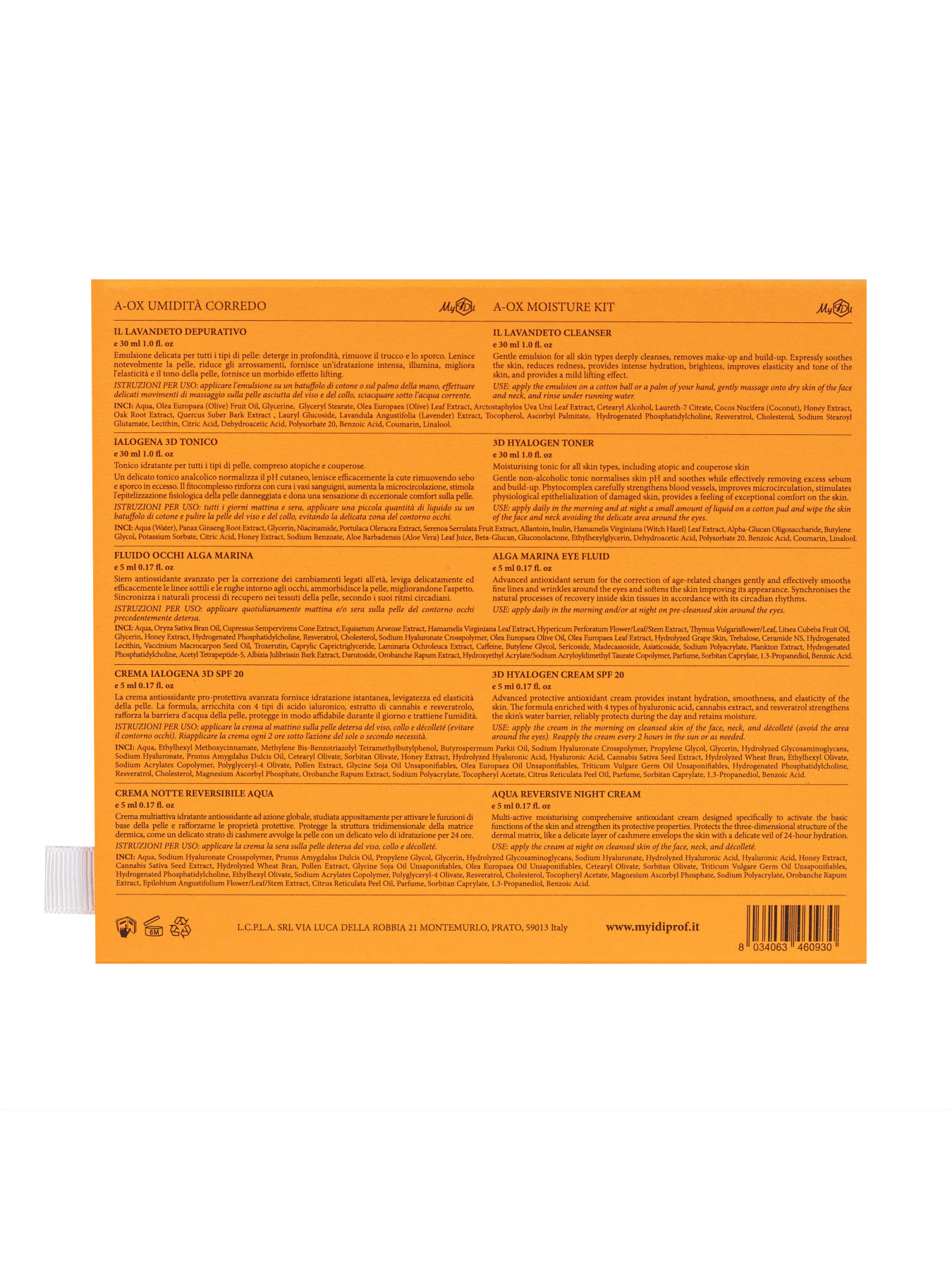 Увлажняющий набор для лица MyIDi модель 8034063460909 Фото