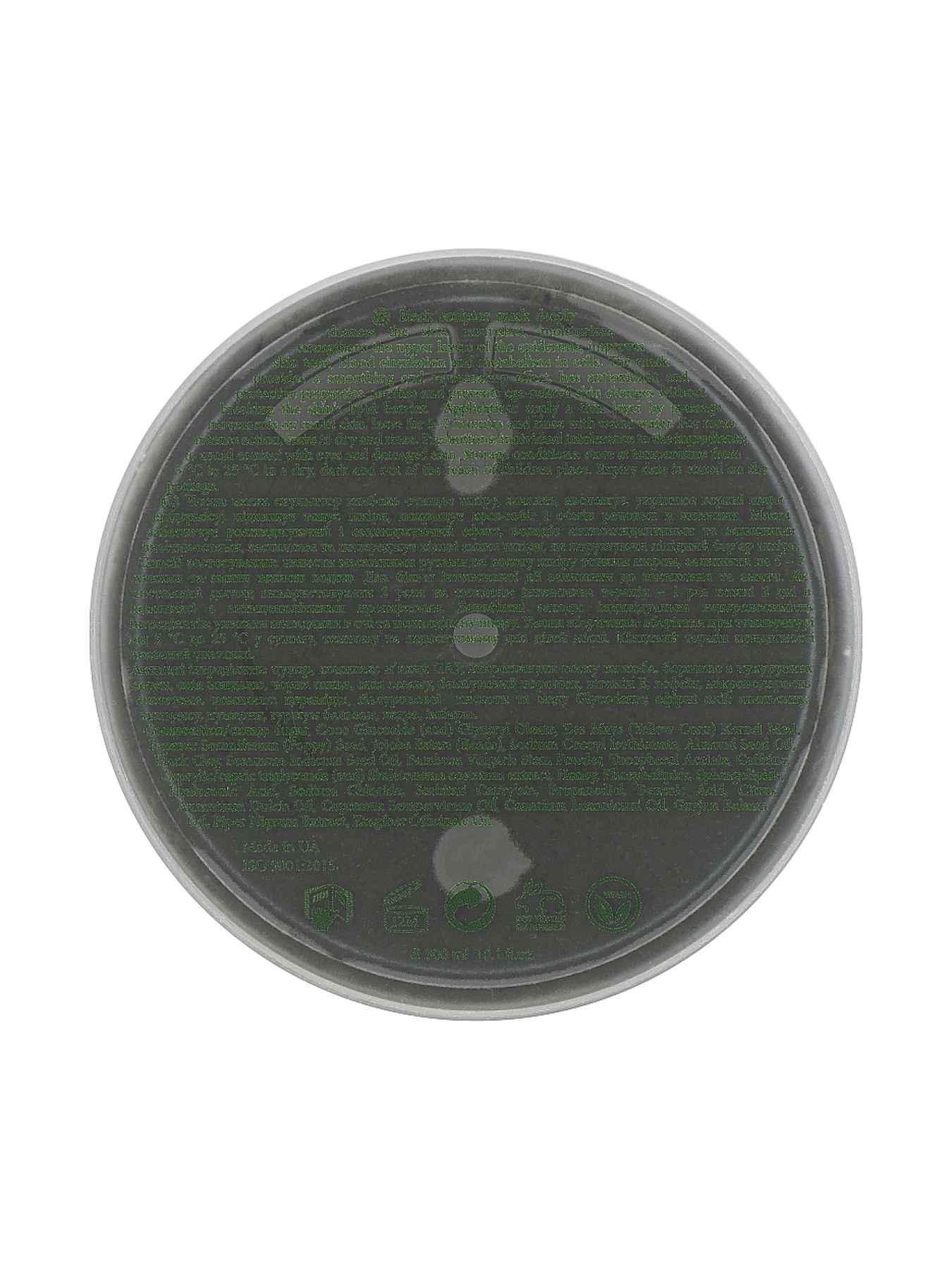 Черная маска-скульптор для тела MyIDi модель 4821284851302 Фото