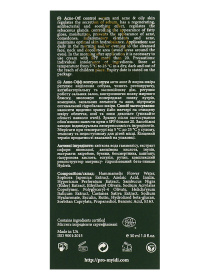 Протизапальна сироватка для проблемної шкіри MyIDi модель 4821284851111 Протизапальна сироватка для проблемної шкіри MyIDi модель 4821284851111 Фото