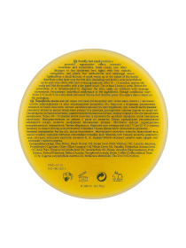 Парафиновая маска для ног MyIDi модель 4820118231198 Фото