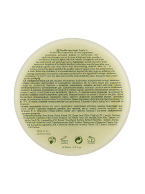 Парафиновая маска для рук MyIDi модель 4820118231181 Парафиновая маска для рук MyIDi модель 4820118231181 Фото