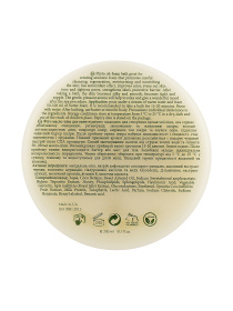 Фито масло-пена для ванны MyIDi модель 4820118231167 Фото