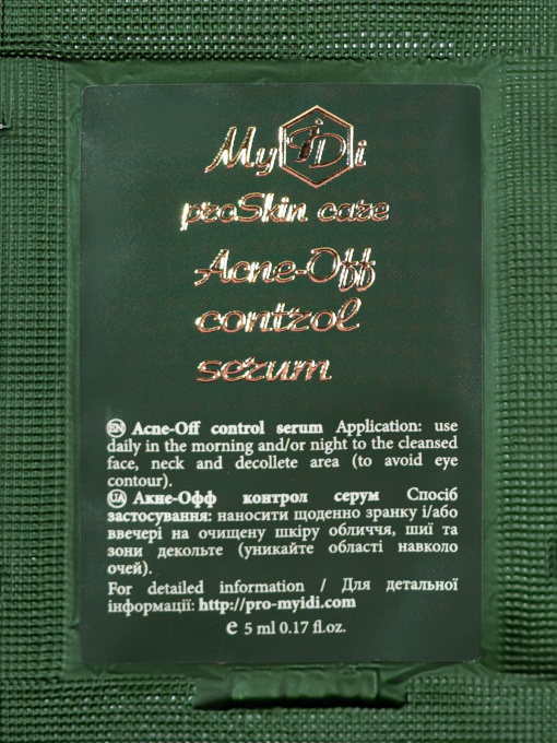 Протизапальна сироватка для проблемної шкіри MyIDi модель 4821284851111-1 Фото