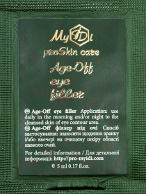 Антивіковий філлер під очі MyIDi модель 4821284851135-1 Антивіковий філлер під очі MyIDi модель 4821284851135-1 Фото