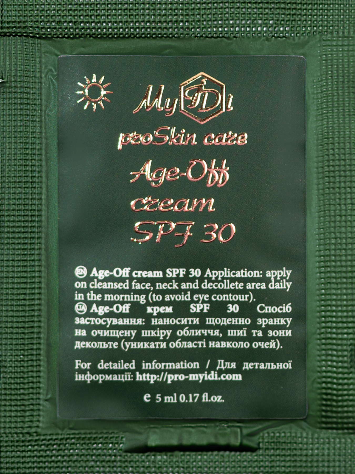 Антивозрастной дневной крем MyIDi модель 4821284851012-1 Фото