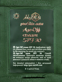 Антивозрастной дневной крем MyIDi модель 4821284851012-1 Фото