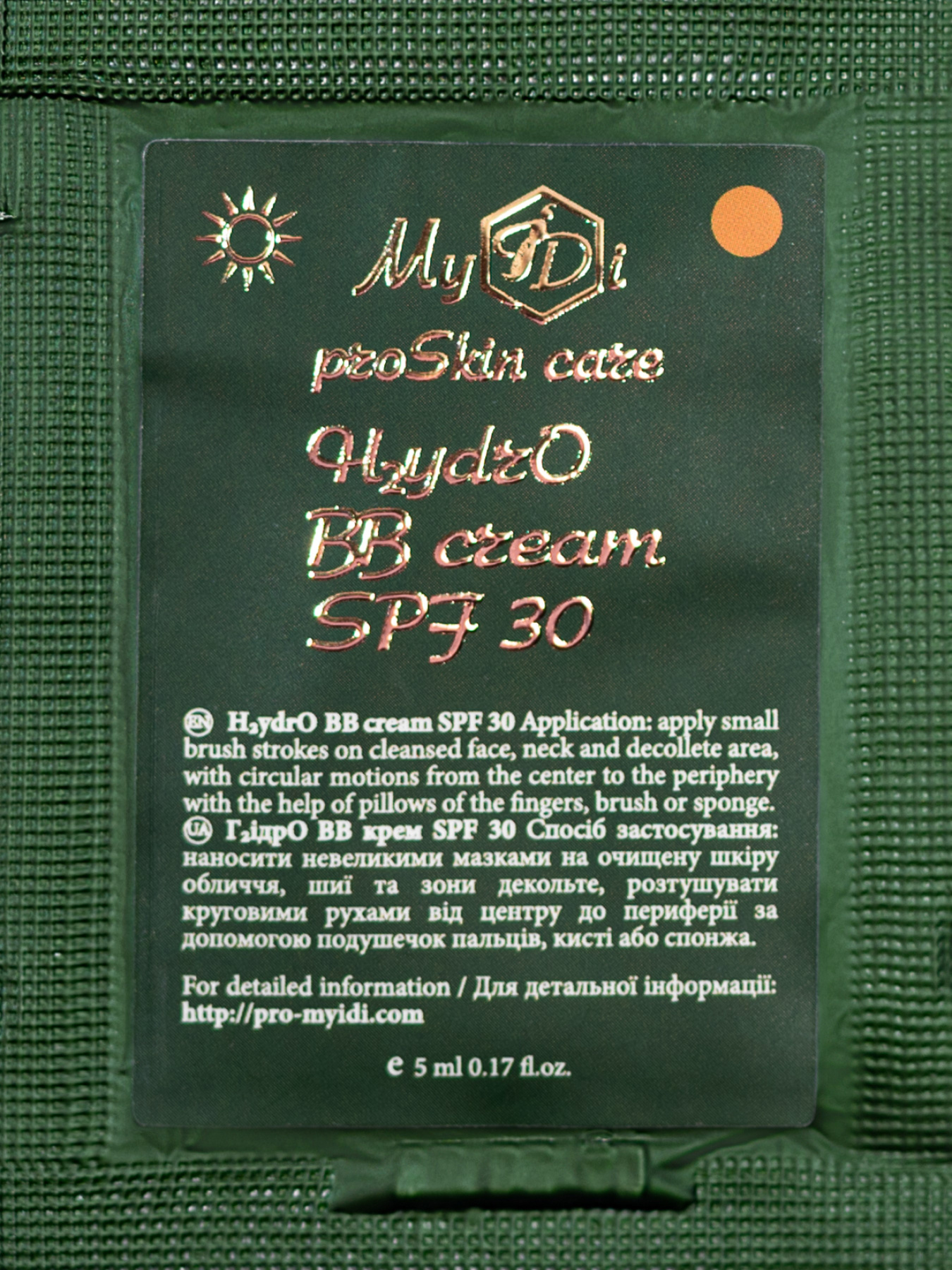 Зволожуючий BB крем SPF 30 H2ydrO MyIDi модель 4821284851210-1 Фото