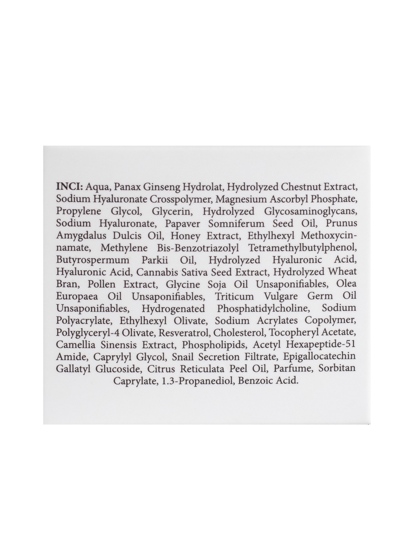 Лифтинг контурный флюид для кожи вокруг глаз MyIDi модель 8034063460640-1 Фото