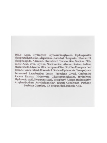 Інкапсульована антиоксидантна сироватка MyIDi модель 8034063460664-1 Фото