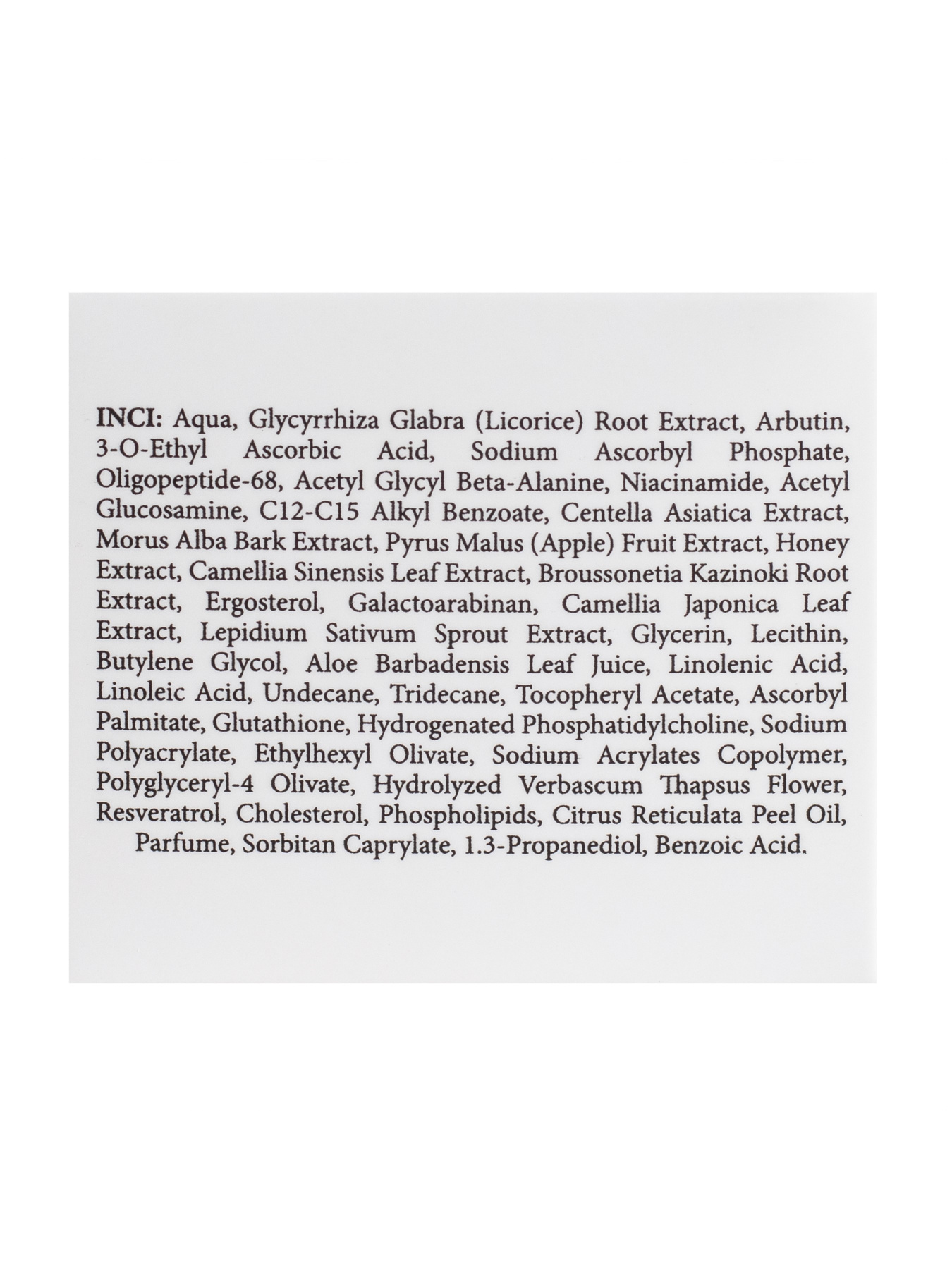 Освітлююча сироватка-вуаль MyIDi модель 8034063460725-1 Фото