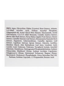 Освітлююча сироватка-вуаль MyIDi модель 8034063460725-1 Фото