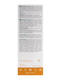 Крем для коррекции проявлений дерматита, псориаза и экземы MyIDi модель 4820096238349 Крем для коррекции проявлений дерматита, псориаза и экземы MyIDi модель 4820096238349 Фото