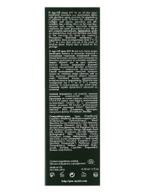 Антивіковий денний крем MyIDi модель 4821284851012 Фото