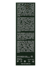 Антивозрастной ночной крем MyIDi модель 4821284851029 Фото