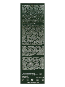 Противовоспалительный СОС крем для проблемной кожи MyIDi модель 4821284851005 Фото