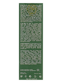 Заспокійливий СОС крем для чутливої шкіри MyIDi модель 4821284851227 Фото