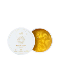 Осветляющая маска-пленка MyIDi модель 4821284851555 Фото