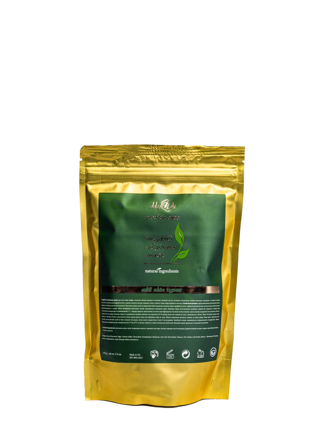 Увлажняющая альгинатная маска MyIDi модель 4821284851586 Фото