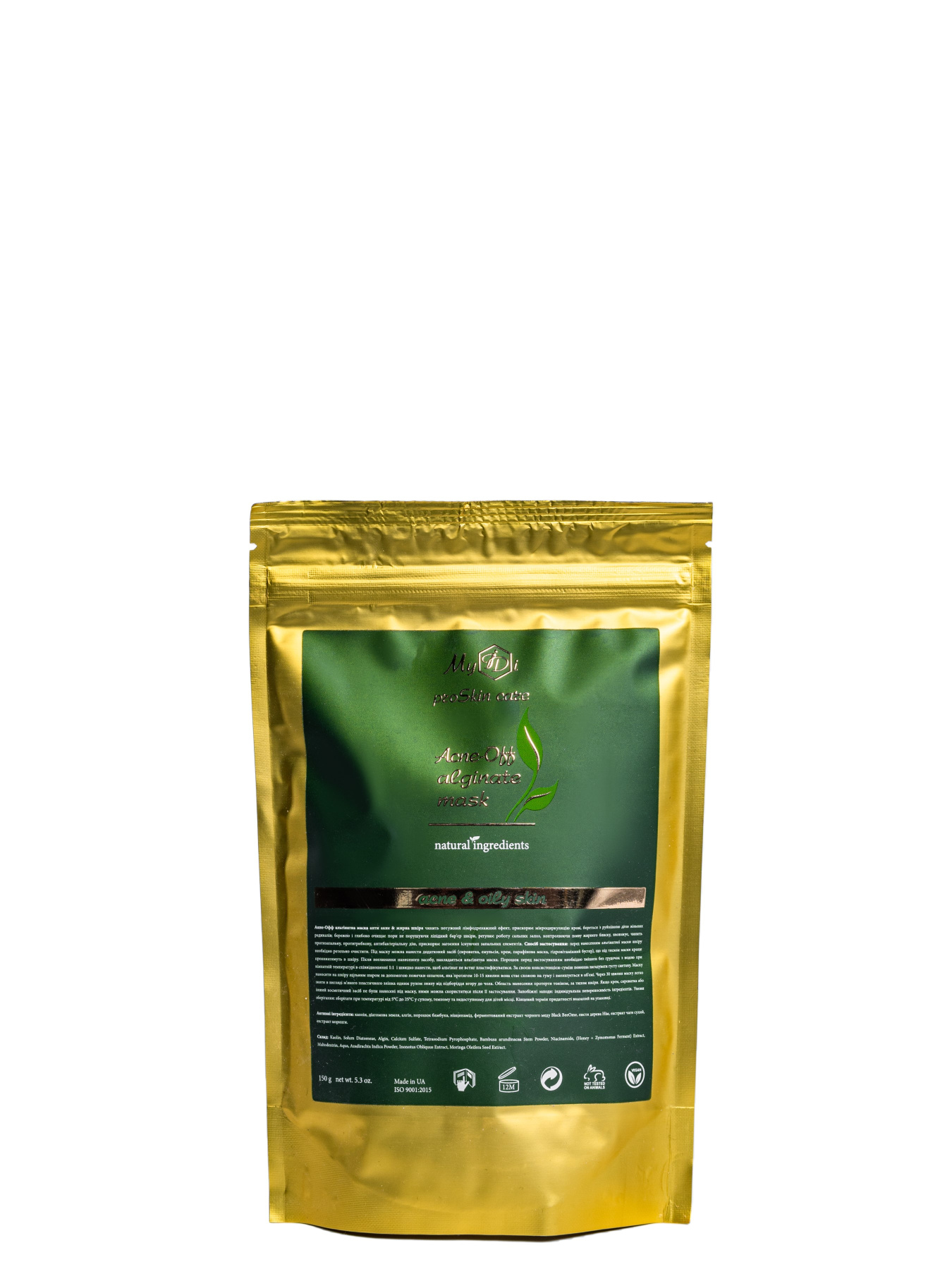 Противовоспалительная альгинатная маска MyIDi модель 4821284851562 Фото