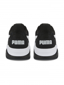 Кроссовки для тренировок PUMA Anzarun FS Renew модель 387649 Фото