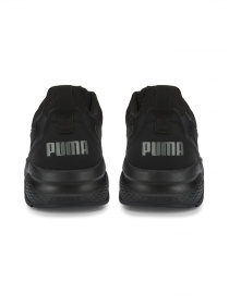 Кроссовки для тренировок PUMA Anzarun FS Renew модель 387649 Фото