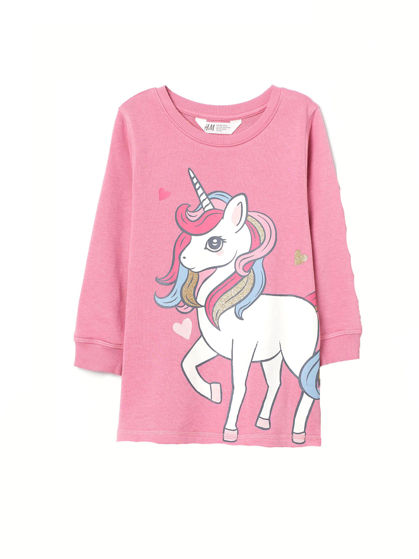 Свитшот H&M модель 59301 Фото