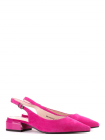 Сабо LeBERDES модель 00000015562 Фото