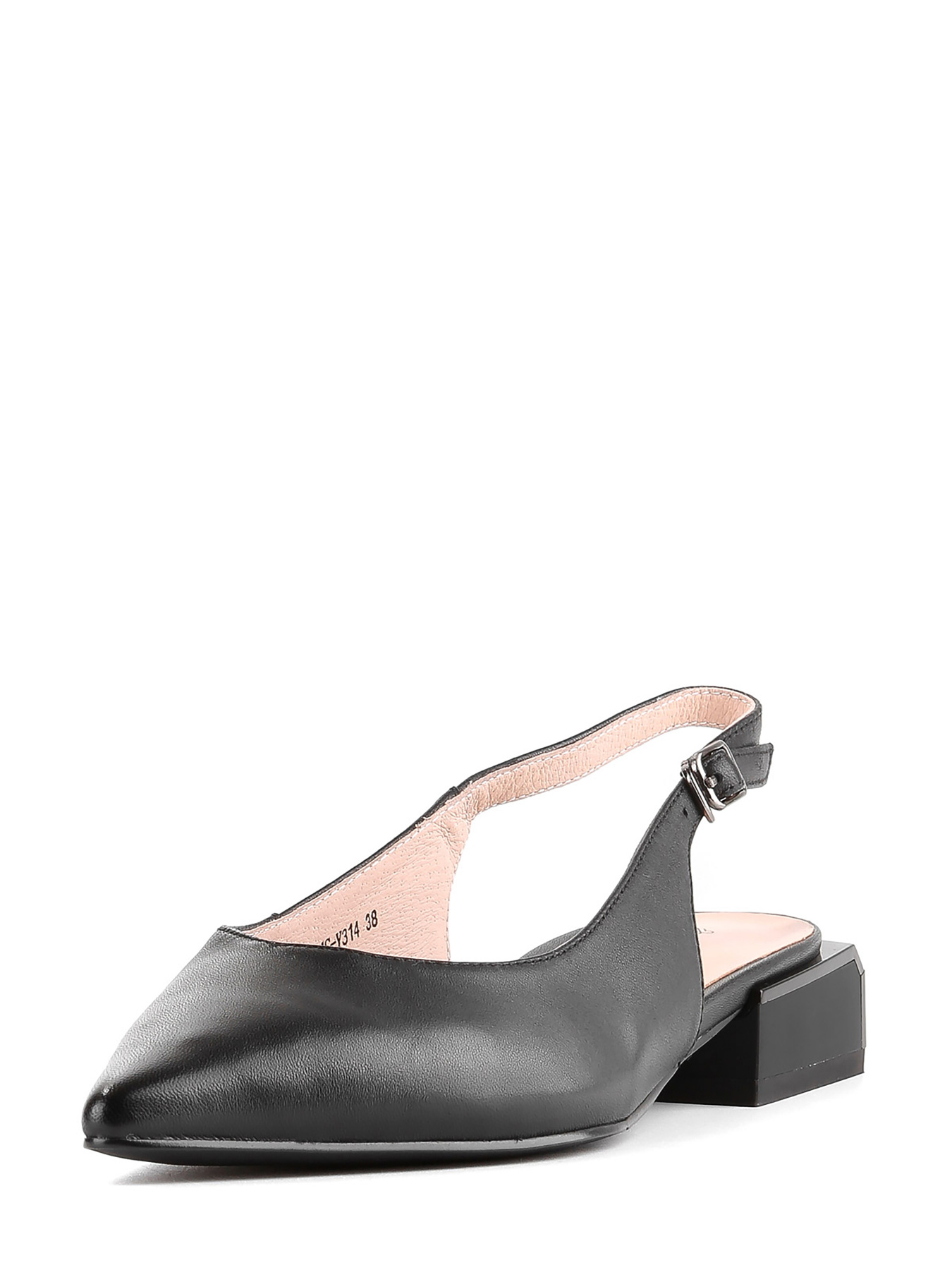 Сабо LeBERDES модель 00000015564 Фото