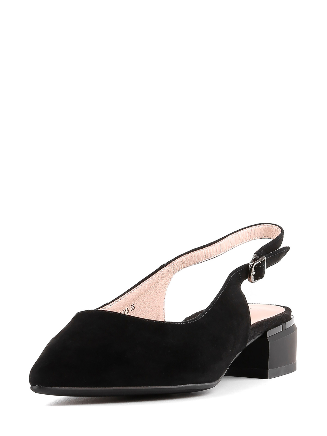 Сабо LeBERDES модель 00000015565 Фото