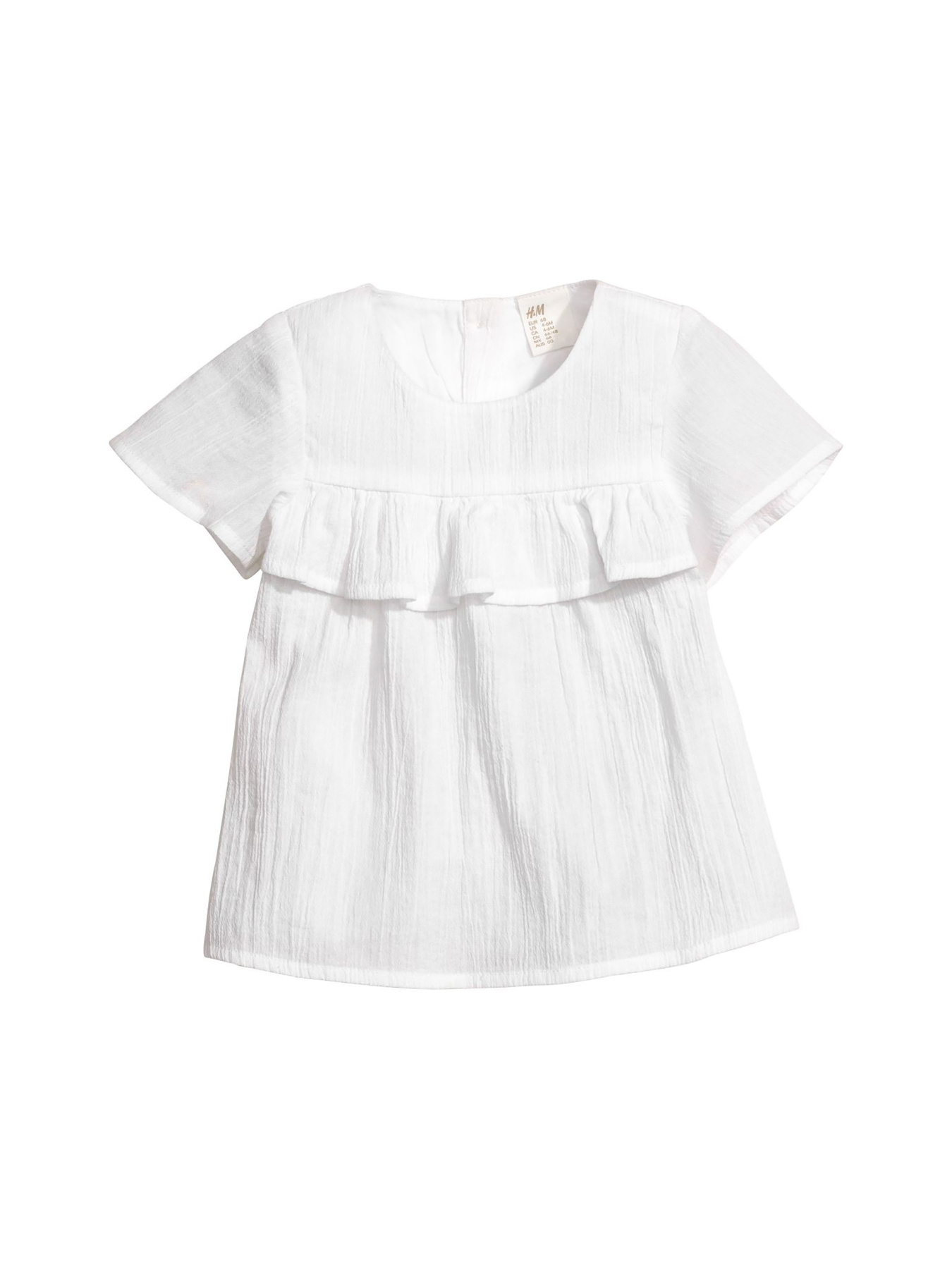 Блуза H&M модель 52250 Фото