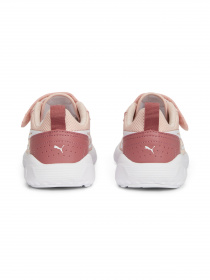 Кроссовки PUMA All-Day Active AC+ PS модель 387387 Фото