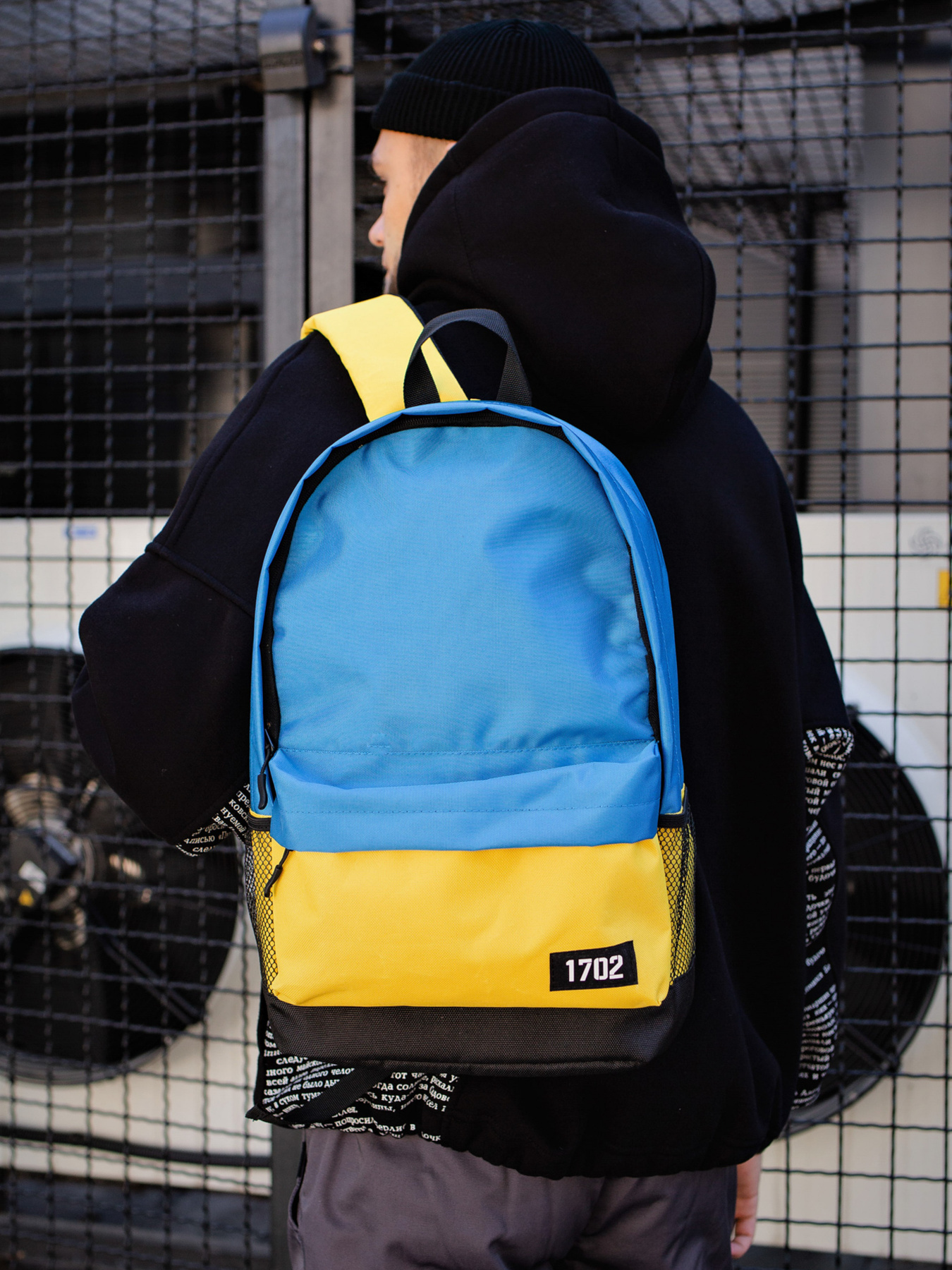 Рюкзак Without модель 8048842 Фото