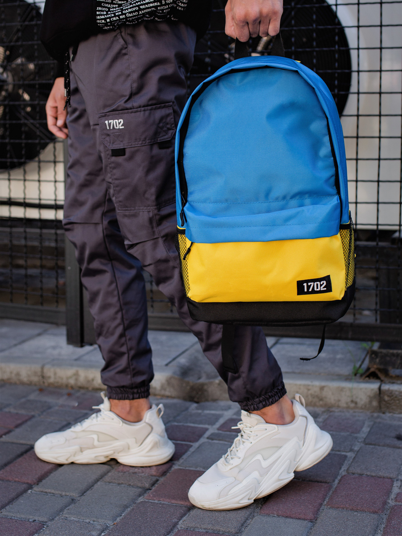 Рюкзак Without модель 8048842 Фото