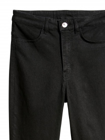 Зауженные джинсы H&M модель 39258 Фото