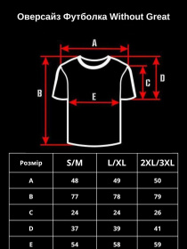 Футболка Without модель 8042908 Фото
