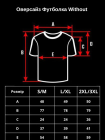 Футболка Without модель 8042592 Футболка Without модель 8042592 Фото