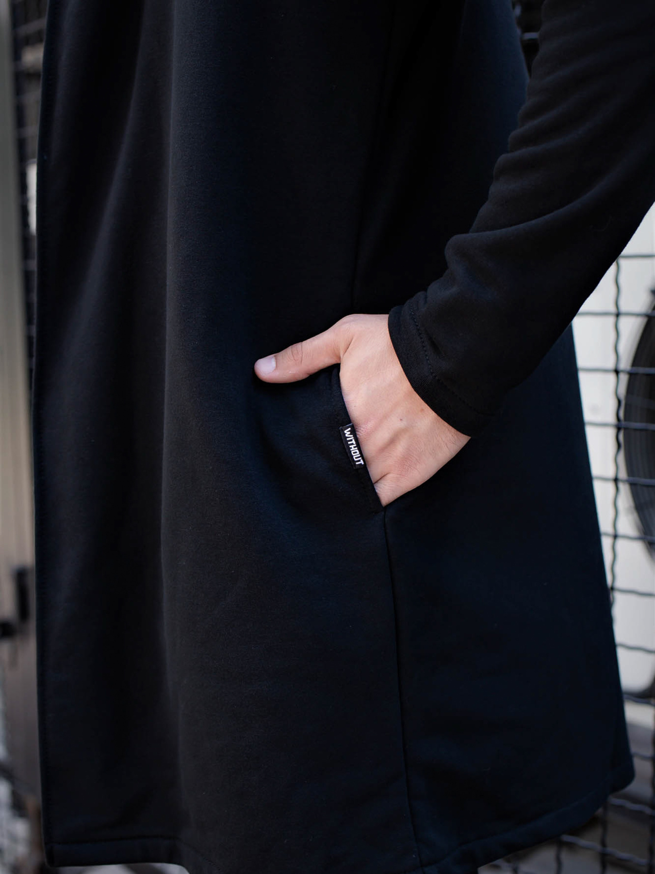 Кардиган Without модель 8048715 Фото