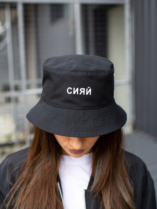 Панама Without модель 8042893 Фото