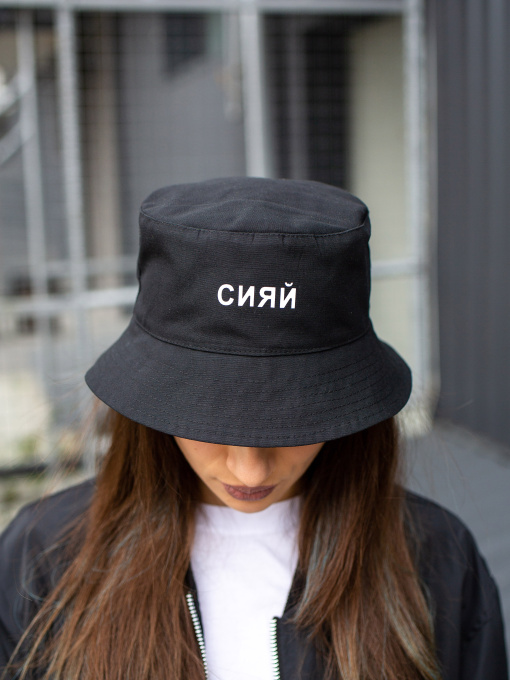 Панама Without модель 8042893 Фото