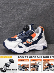 Кроссовки JONG GOLF модель N10744-1 Фото