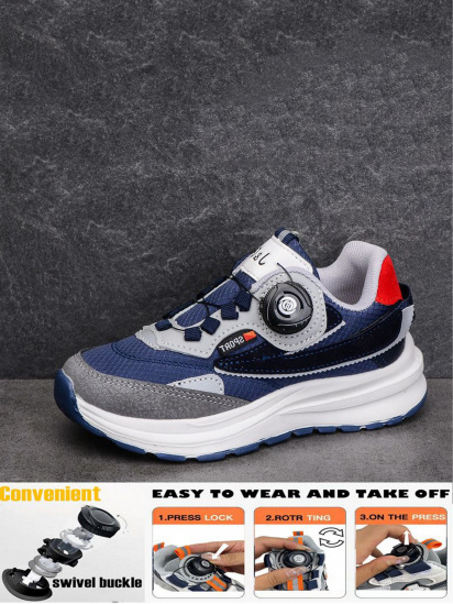 Кросівки JONG GOLF модель N10805-1 — фото - INTERTOP