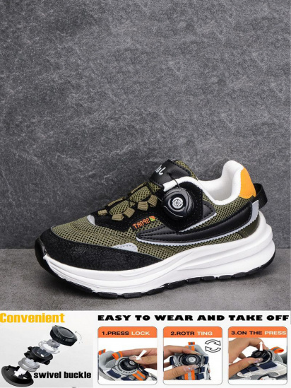 Кросівки JONG GOLF модель N10805-30 — фото - INTERTOP