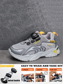 Кросівки повсякденні JONG GOLF модель N10932-2 Фото