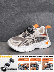 Кросівки повсякденні JONG GOLF модель N10932-3 Фото