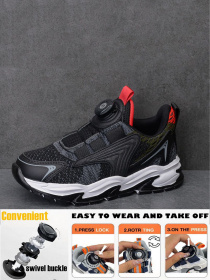 Кросівки повсякденні JONG GOLF модель N10938-0 Фото