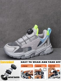 Кросівки повсякденні JONG GOLF модель N10938-18 Фото